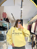 Sunny Mood Oversize Sweatshirt